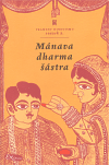 Mánavadharmašástra - Manuu